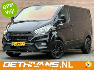 Ford Transit Custom 2021 - 2.0TDCI 130PK Automaat / Carplay / Euro6 te koop
