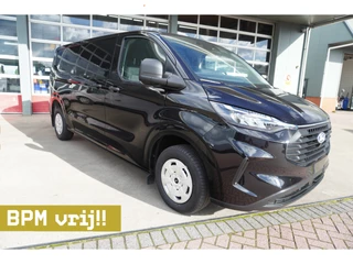 Ford Transit Custom 2024 - 320L 2.0 TDCI 136PK L2H1 Trend Achterklep Schuifdeur L / R image 1