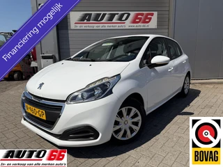 Peugeot 208 2017 - 1.2 PureTech Active 5 drs AIRCO 100% onderhoud. te koop