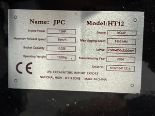 JPC HT12 2024 - N/A obrazek 6