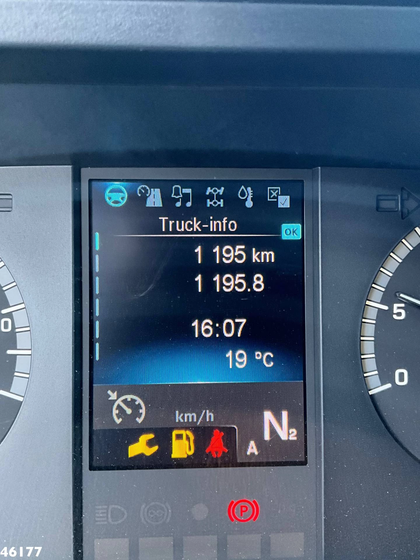 Mercedes-Benz AROCS 1835 4x2 Combi kolkenzuiger 8m³ Just 1.195 km! 2025 изображение 26
