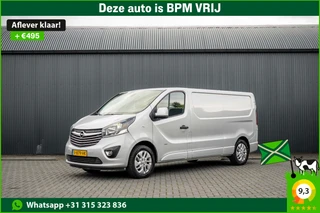 Opel Vivaro 2017 - L2H1 | 146 PK | 3-Zits | Camera | Cruise | Airco | Trekhaak te koop