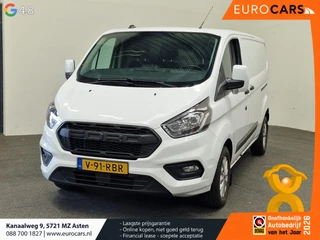Ford Transit Custom 2023 - 300 2.0 TDCI L2H1 Trend MHEV на продажу