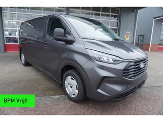 Ford Transit Custom 2024 - 300L 2.0 TDCI 136PK L2H1 Trend obrazek 1