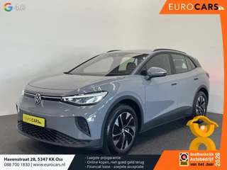 Volkswagen ID.4 2026 - Pro Limited Edition 77 kWh на продажу