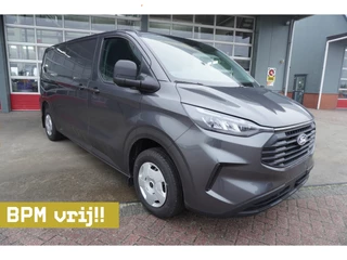 Ford Transit Custom 2024 - 300L 2.0 TDCI 136PK L2H1 Trend obrazek 1