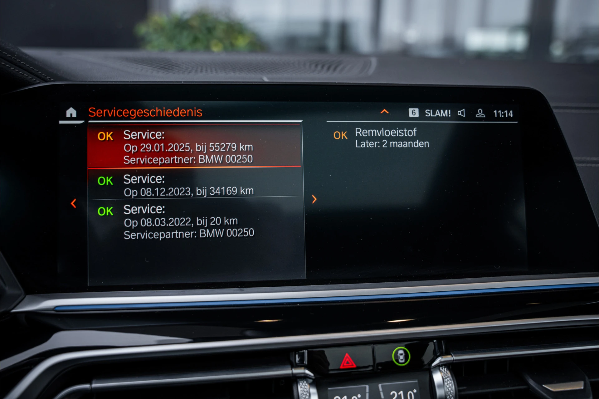 BMW X5 2022 - xDrive45e High Executive afbeelding 16