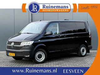 Volkswagen Transporter 2021 - 2.0 TDI 150 PK DSG AUTOMAAT HIGHLINE / L1H1 / ALUCA INRICHTING / AIRCO / CRUISE / ACHTERKLEP / NAVI / CARPLAY image 1