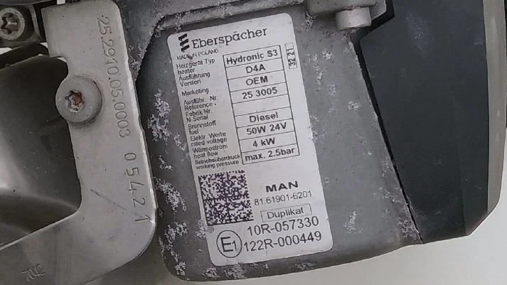 MAN - Heating, Ventilation & AC Standkachel D4A imagem 3
