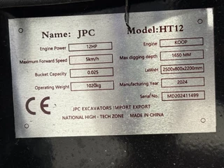 JPC N/A 2024 - HT12 - NEW AND UNUSED! image 6