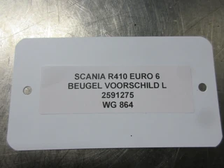 Scania - 2591275 STEUN SCANIA NIEUWE MODEL 2020 изображение 3 миниатюра
