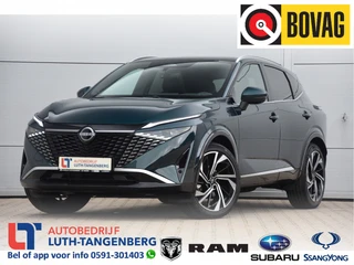 Nissan QASHQAI 2025 - 1.3 MHEV Xtronic Tekna Plus | Ocean Deep | afbeelding 1 miniatuur