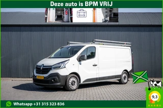 Renault Trafic 2020 - 2.0 dCi 145 L2H1 | Automaat | 145 PK | 3-Zits | Camera | Cruise | Airco | Trekhaak afbeelding 1 miniatuur