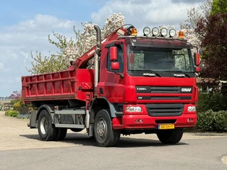 Ginaf X2220L 2006 afbeelding 2 miniatuur