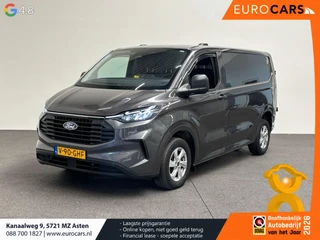 Ford Transit Custom 2024 - 280 2.0 TDCI L1H1 Trend на продажу