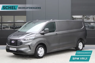 Ford Transit Custom 2024 - 320 2.0 TDCI L2H1 Trend 136pk - Carplay - Android - LED koplampen - Stoelverwarming - 70l tank - Rijklaar image 1