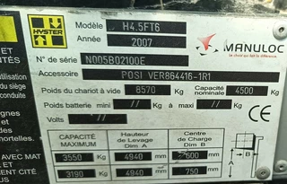 Hyster H4.5FT6 2007 - N/A zdjecie 7