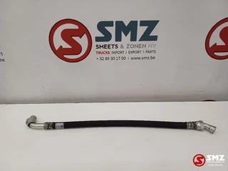 Caterpillar N/A 2022 - Hose Caterpillar zdjecie 1