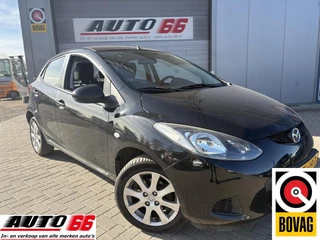 Mazda 2 2009 - 1.3 TS Plus zdjecie 2