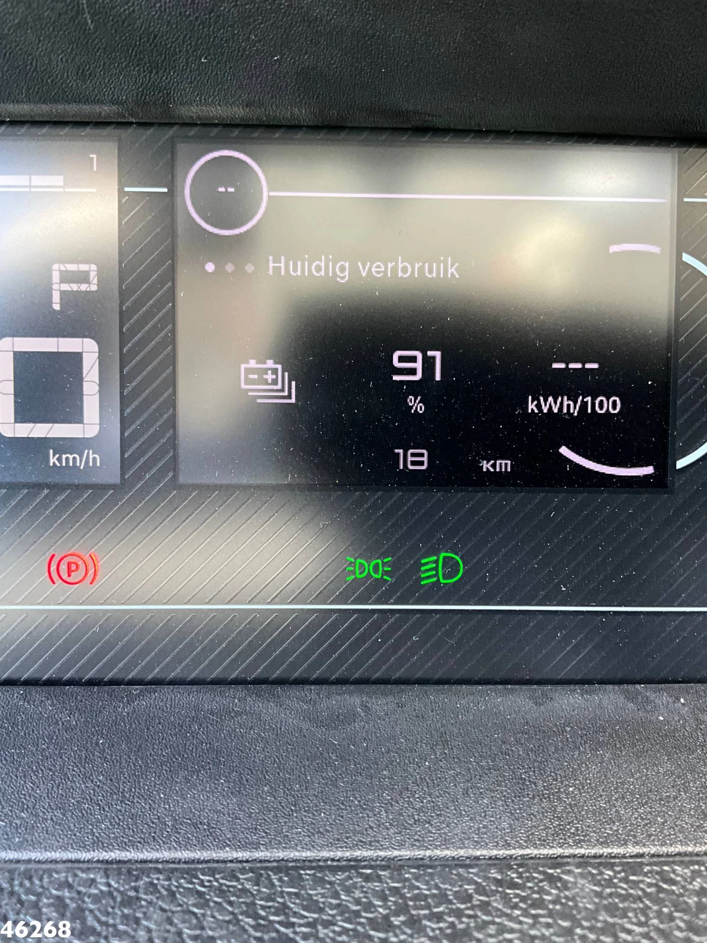 Peugeot e-Expert 2026 - 100% Elektrisch kippende zijlader obrázek 23