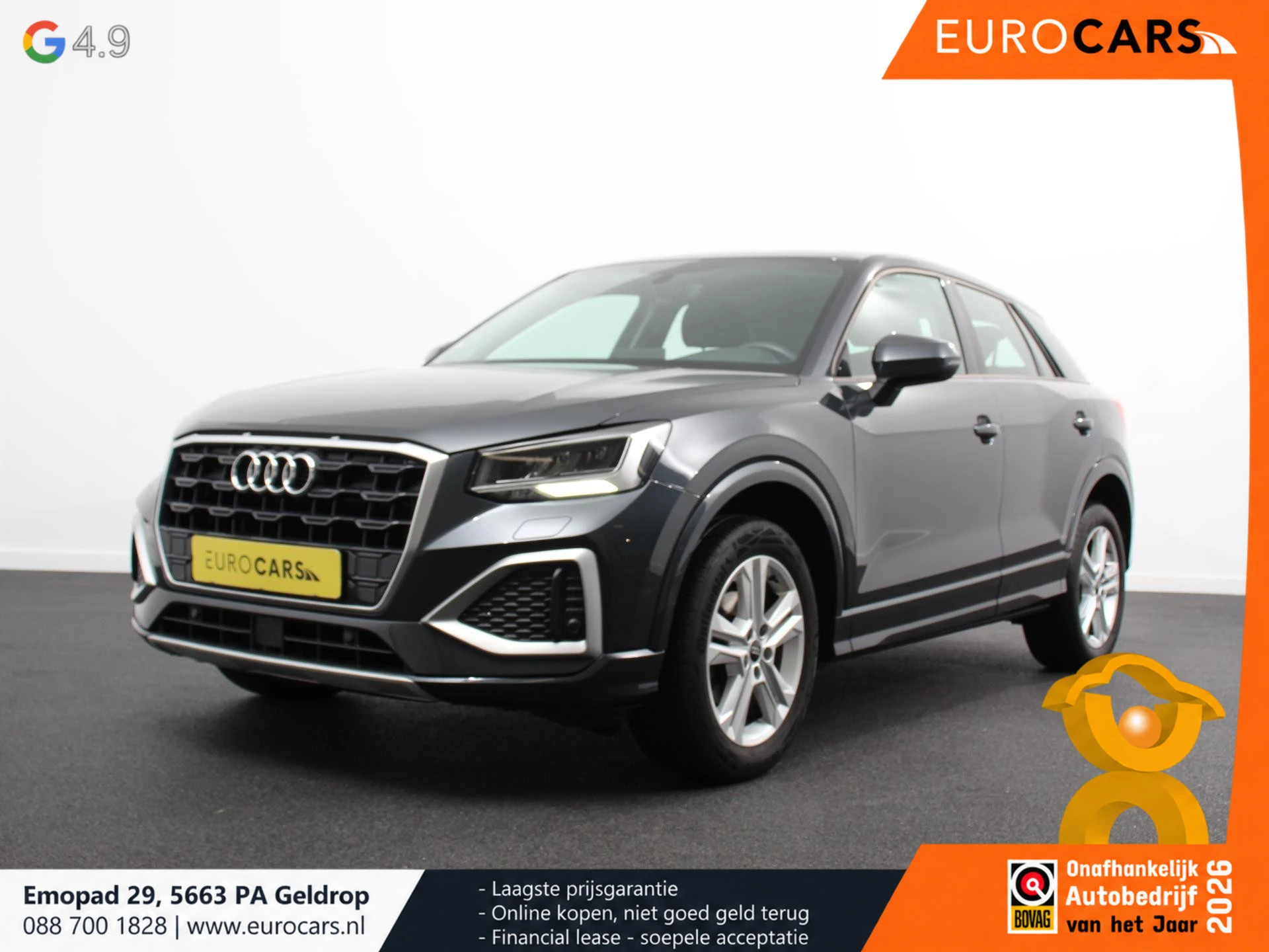 Audi Q2 2021 - 35 TFSI 150PK S-tronic Prestige изображение 1