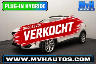 CUPRA Formentor 2024 - 1.4 TSI PHEV|KUIPSTOEL|PANO|STOEL/STUUR.VERW|SOH97% for sale