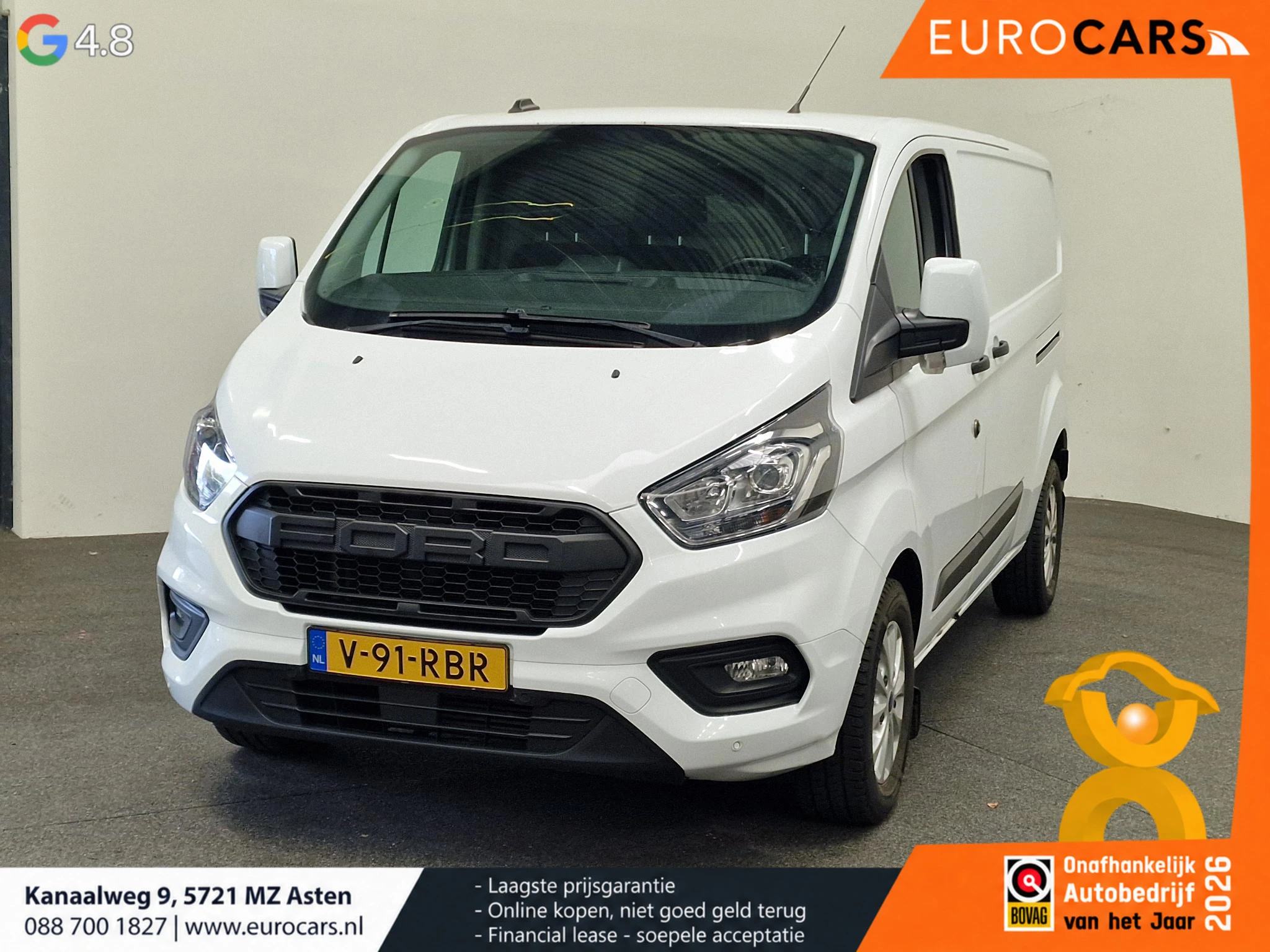 Ford Transit Custom 2023 - 300 2.0 TDCI L2H1 Trend MHEV afbeelding 1