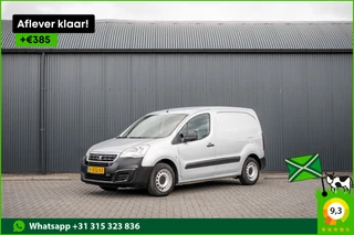 Peugeot Partner 2018 - 1.6 HDi BlueHDi 75 | Cruise | Airco te koop