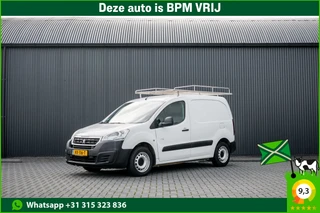 Peugeot Partner 2016 - 1.6 HDi | Cruise | Airco | Trekhaak | Imperiaal te koop