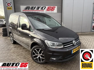 Volkswagen Caddy 2017 - Bestel 1.6 TDI L1H1 Highline изображение 2