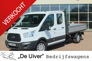 Ford Transit 2023 - 350 2.0 TDCI L2H1 DC Trend obrazek 1