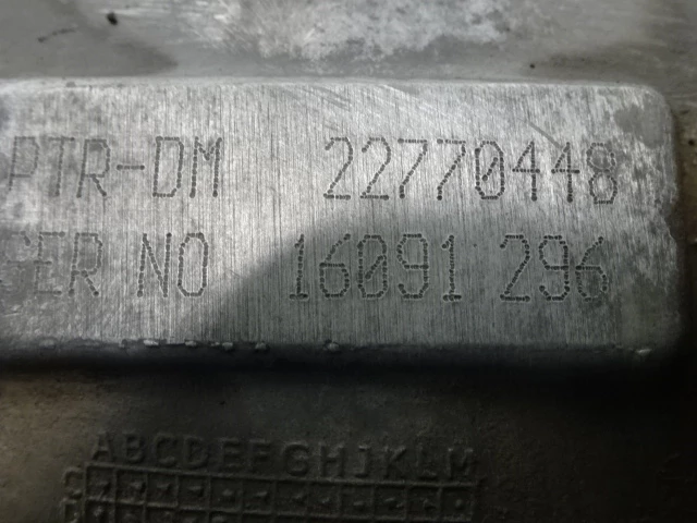 Volvo - PTR-DM 22770448 afbeelding 2