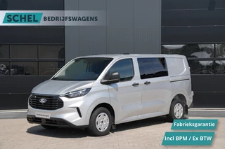 Ford Transit Custom 2025 - 320 2.0 TDCI L1H1 Trend DC 136pk - 2x Schuif - Stoel/stuurverwarming - Cruise - Navi - Camera - Rijklaar obrazek 1