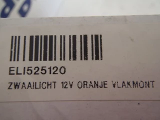 Diverse N/A - ZWAAILICHT AEB 525 bild 4