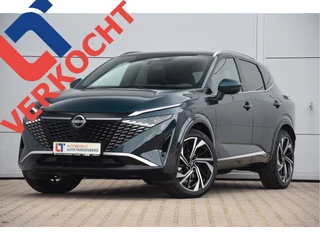 Nissan QASHQAI 2025 - 1.3 MHEV Xtronic Tekna Plus | VERKOCHT | изображение 1