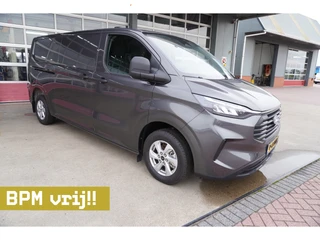 Ford Transit Custom 2024 - 300L 2.0 TDCI 136PK L2H1 Trend en venta
