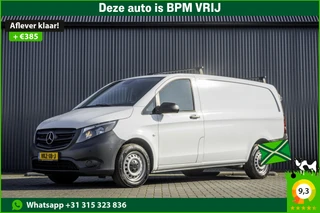 Mercedes-Benz Vito 2021 - **116 CDI L2H1 | 164 PK | Euro 6 | Cruise | Carplay | Airco | Camera | PDC** en venta