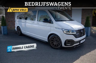 Volkswagen Transporter 2023 - 2.0 TDI 150PK DSG CARAVELLE LED ACC TREKHAAK afbeelding 1 miniatuur