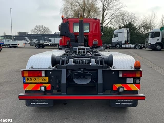 DAF FAN 75 CF 250 Multilift 17 Ton haakarmsysteem Just 37.815 km! 2007 - N/A immagine 4