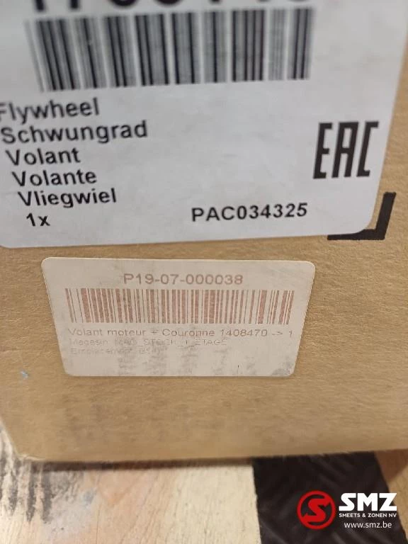 DAF - Vliegwiel DAF изображение 5