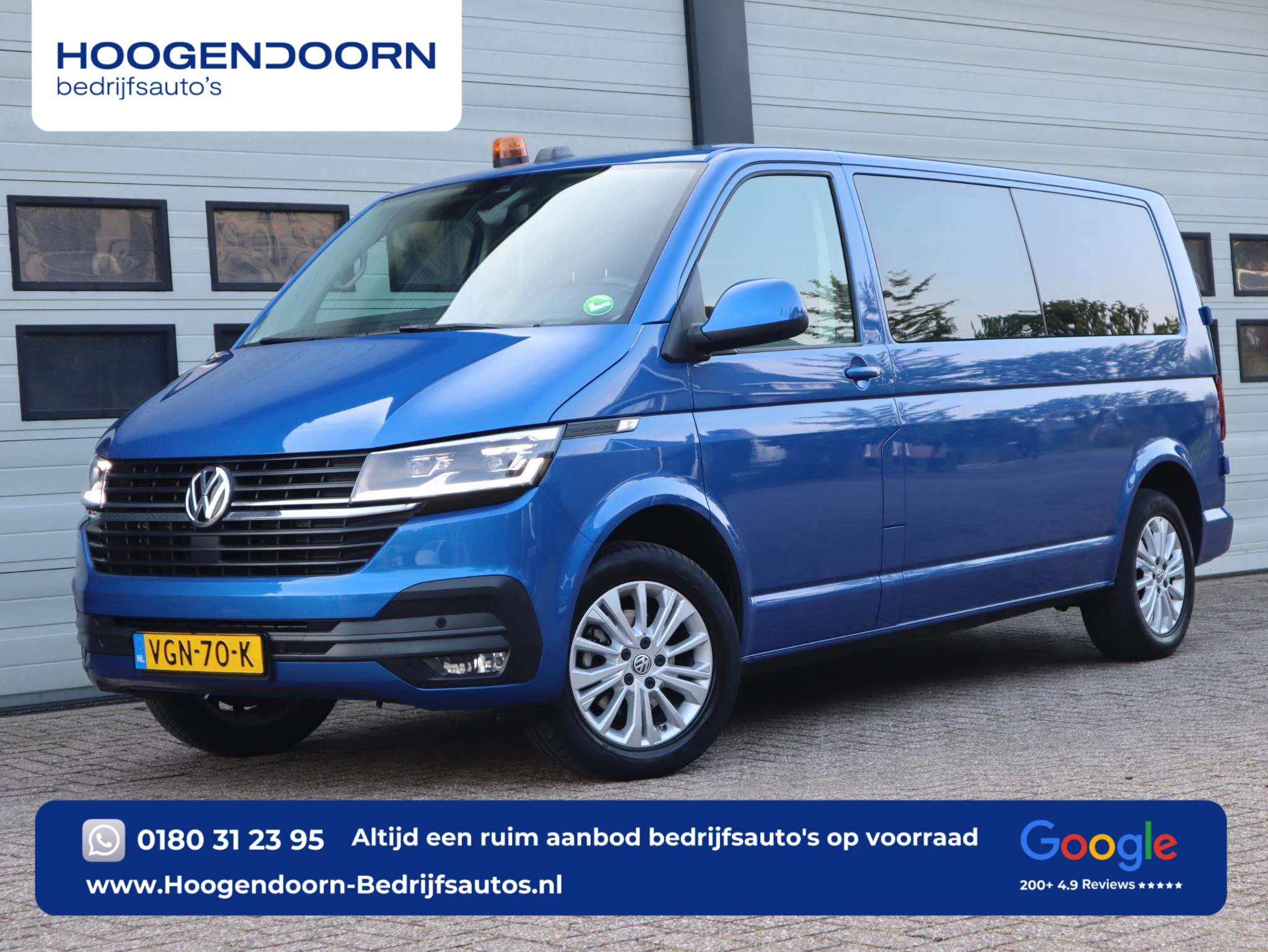 Volkswagen Transporter 2020 - 2.0 TDI 150 pk DSG Automaat - DC afbeelding 1