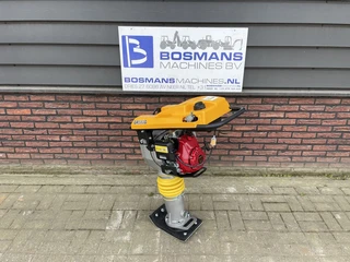 Giant GR580 G trilstamper NIEUW 2025 afbeelding 3 miniatuur