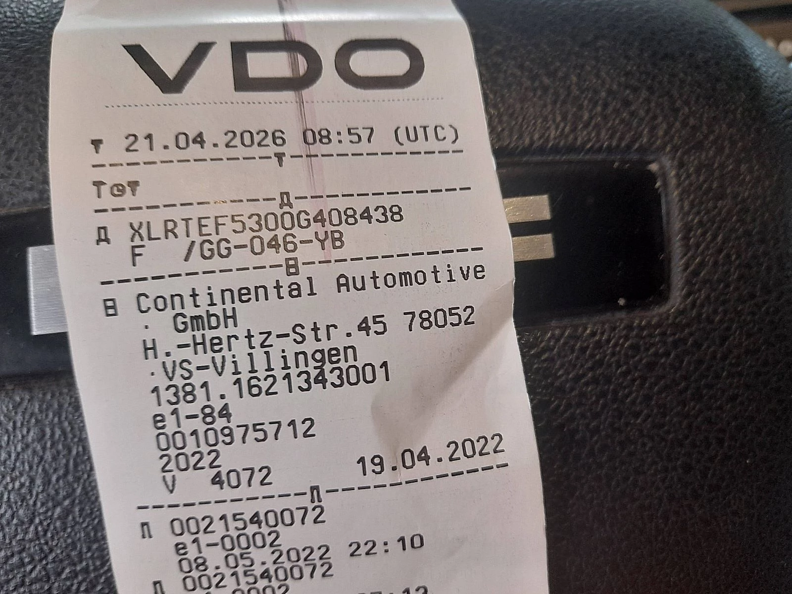 DAF 2022 - XF 530 imagen 14