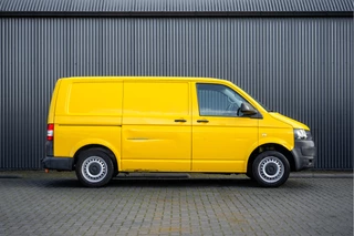 Volkswagen Transporter 2015 - L1H1 | Trekhaak obrazek 6