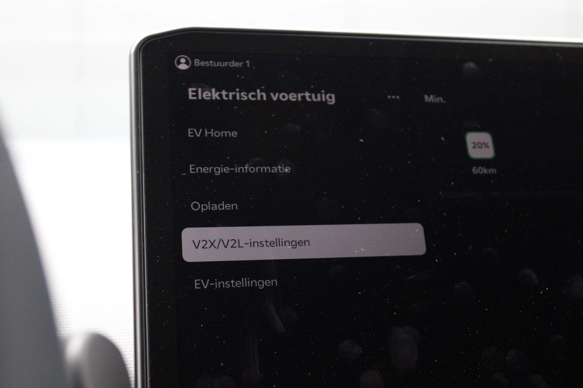 Kia PV5 2026 - L2H1 Plus 71.2 kWh 164pk - 416km WLTP - Stoel/Stuurverwarming - Keyless - V2L - Camera - ACC met stuurhulp - Rijklaar afbeelding 34
