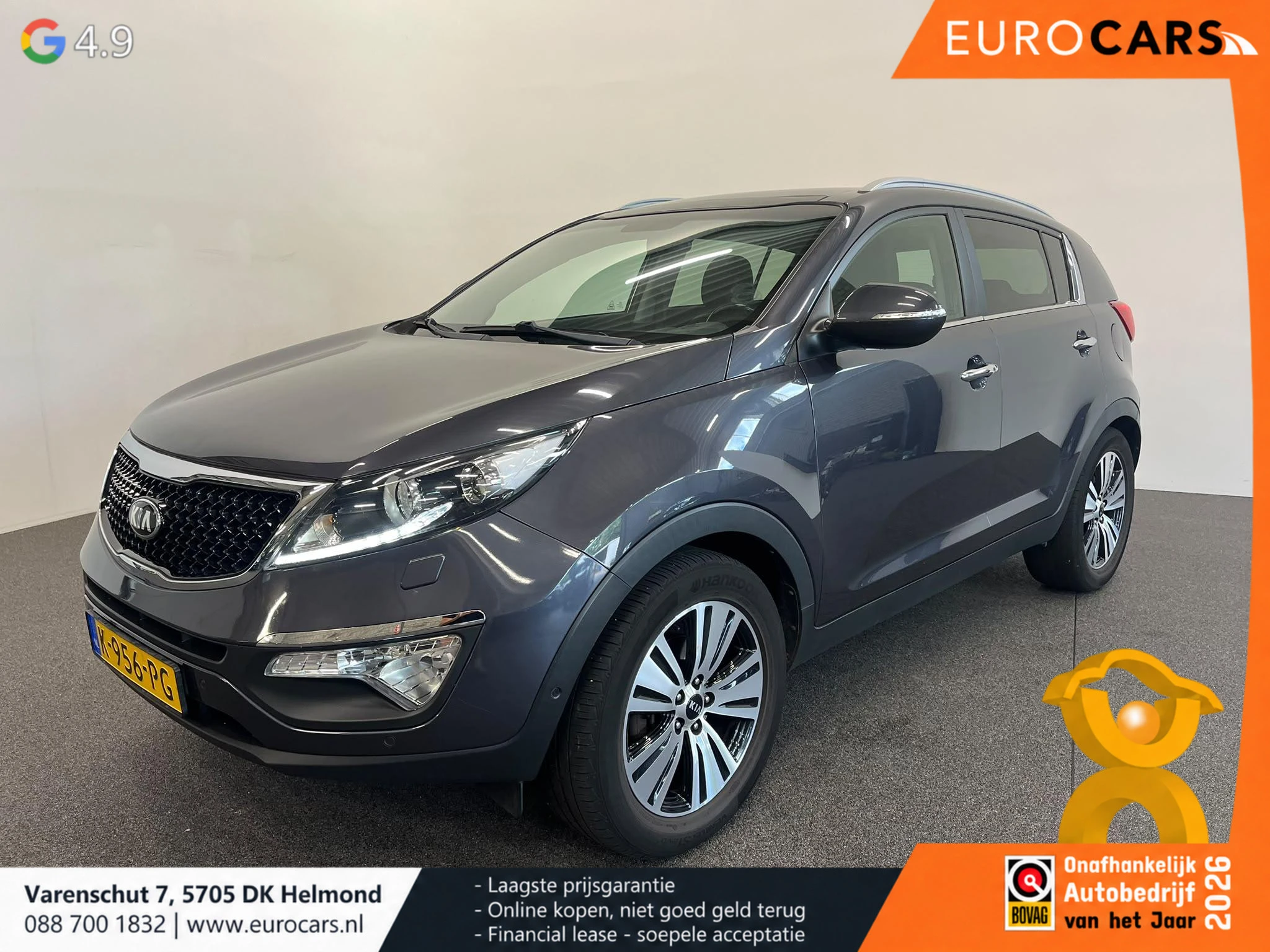 Kia Sportage 2014 - 2.0 ExecutiveLine изображение 1