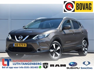 Nissan QASHQAI 2017 - 1.2 N-Vision | Trekhaak | Leder/Alcantara te koop