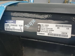 Hyundai N/A - Excavator digging bucket 250 obrazek 5