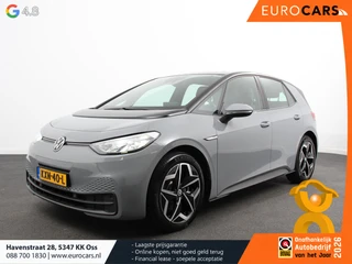 Volkswagen ID.3 2021 - Pro 58 kWh на продажу