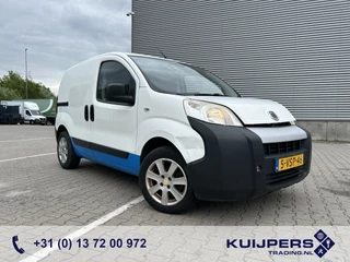Fiat Fiorino 2011 - 1.3 MJ Basis / Electric Problem -> Not Starting изображение 1
